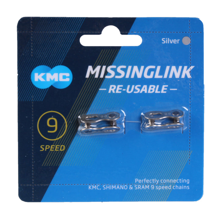 KMC MissingLink-9 Connector(CL566R), 6.6mm 2/Card